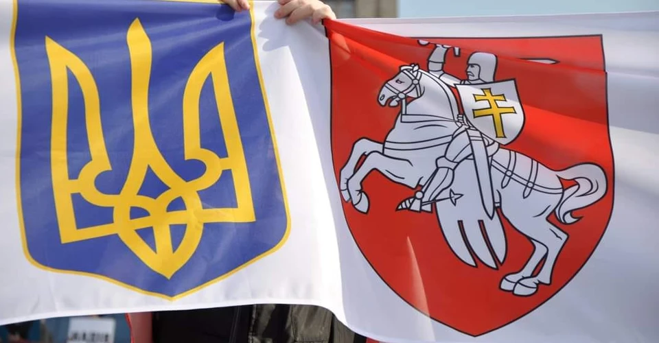 Вільна Білорусь