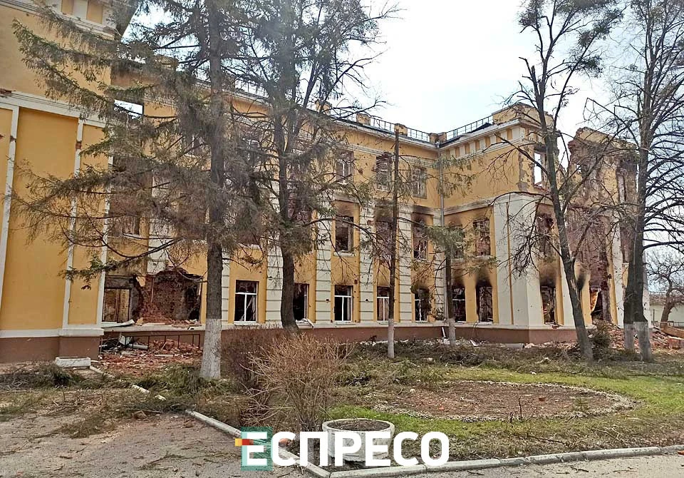 Харків