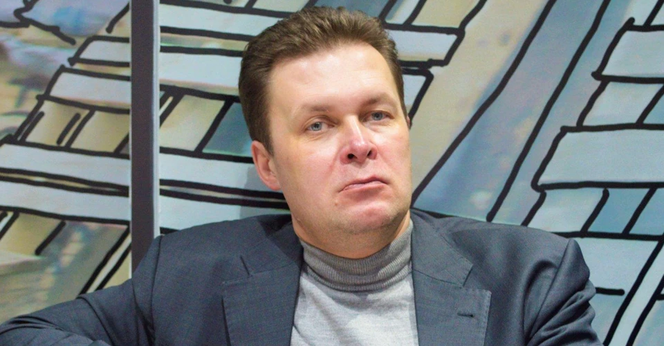 Євген Магда