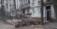 обстріл