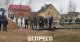 Буча жертви