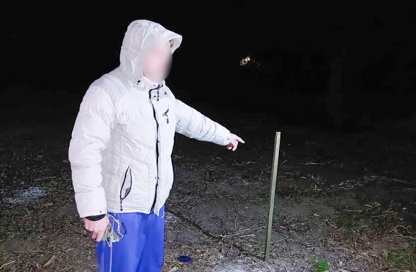 Поліція