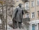 Пушкін у Тернополі