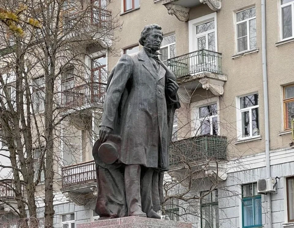 Пушкін у Тернополі