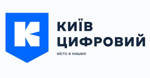 Київ Цифровий