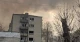 вибуху цистерни на Луганщині