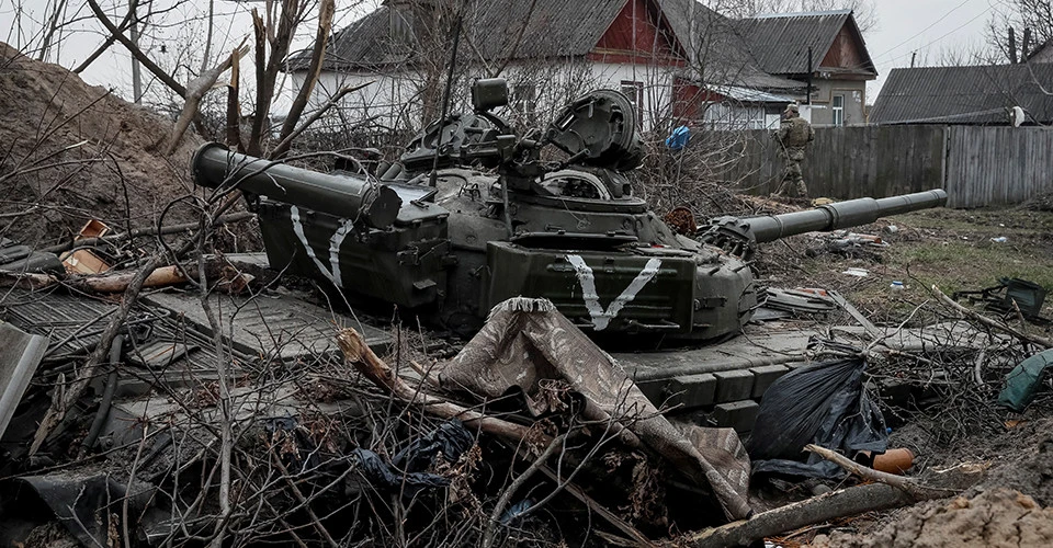 розбита російська техніка