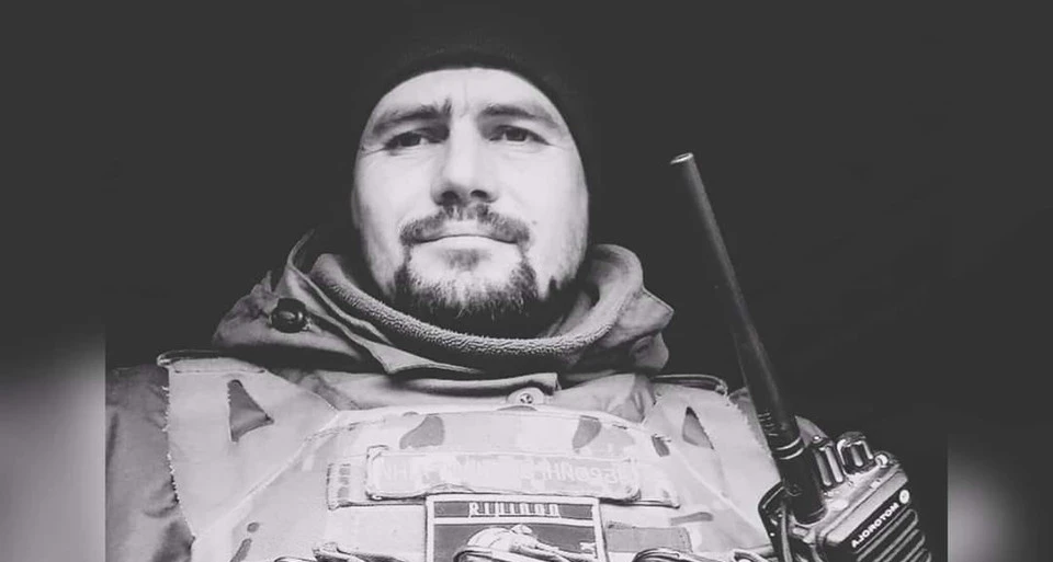 Дмитро Гаманюк