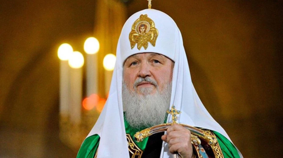 Патріарх Кіріл