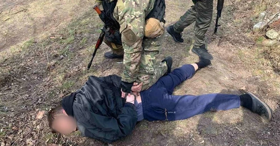 мародер