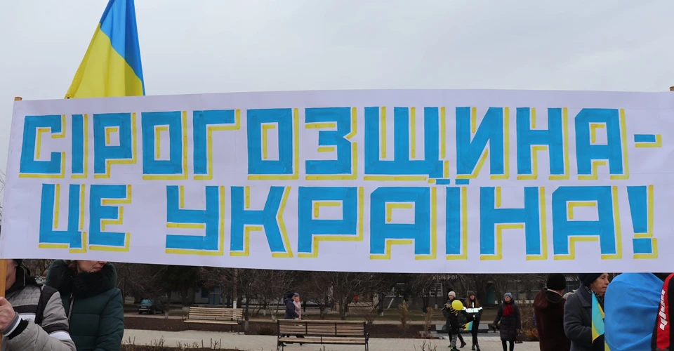 Нижні Сірогози