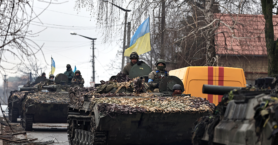 ВСУ