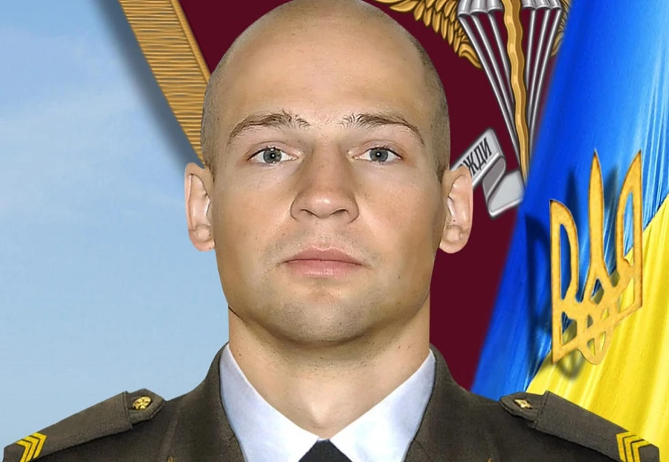 Володимир Балюк