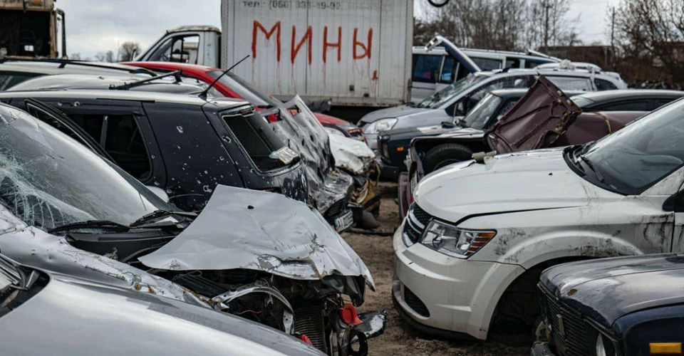 Буча автівки