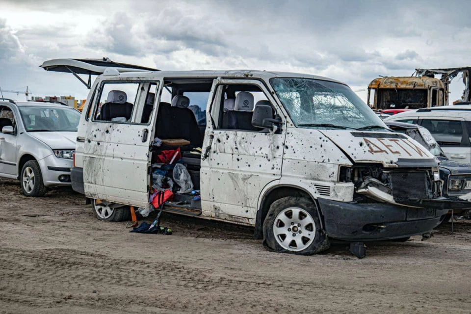 Буча автівки