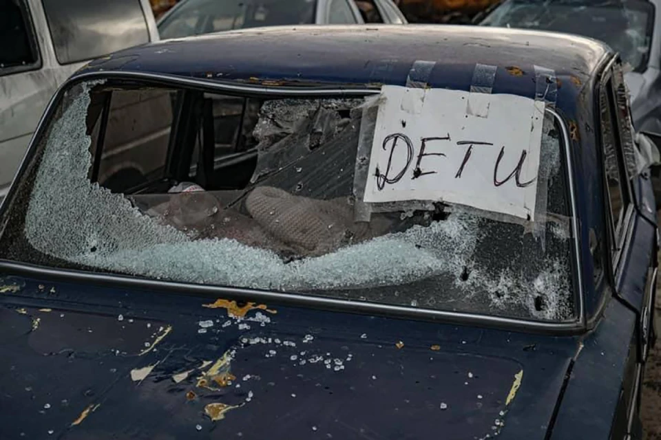 Буча автівки