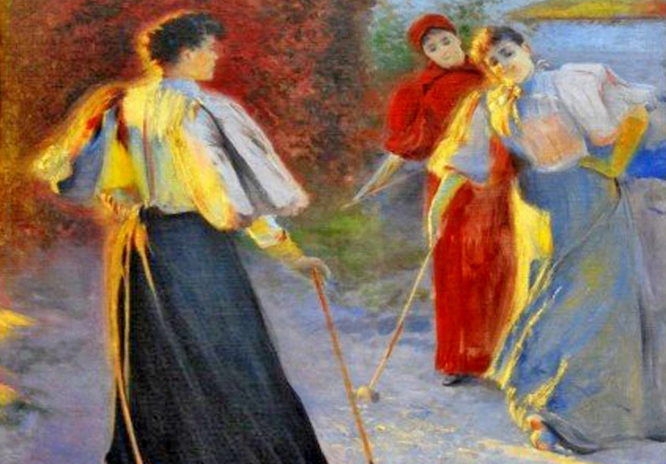 Блог Яцечко. Палац в селі Лашки