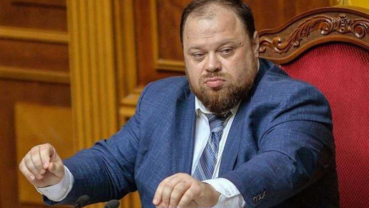 Руслан Стефанчук