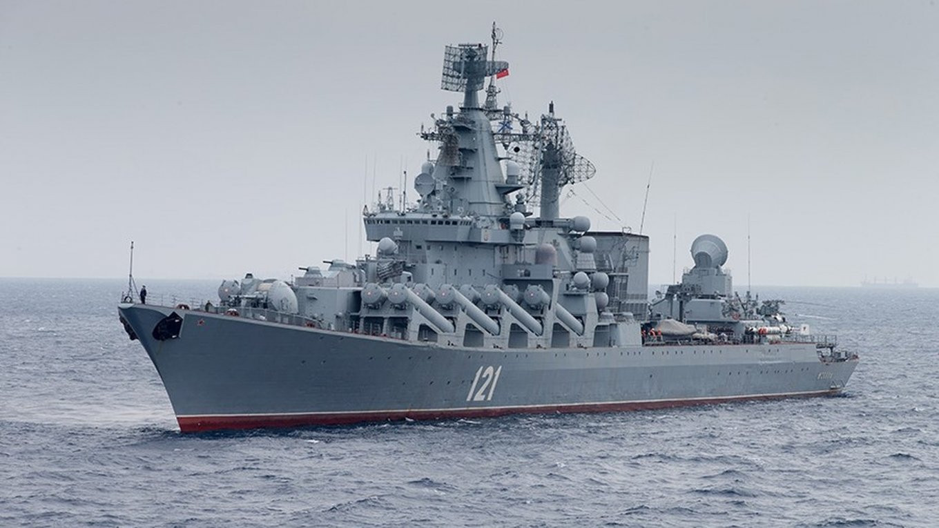 Cruiser "Moscow" became the most expensive Russian military equipment
