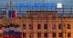 пошта росії