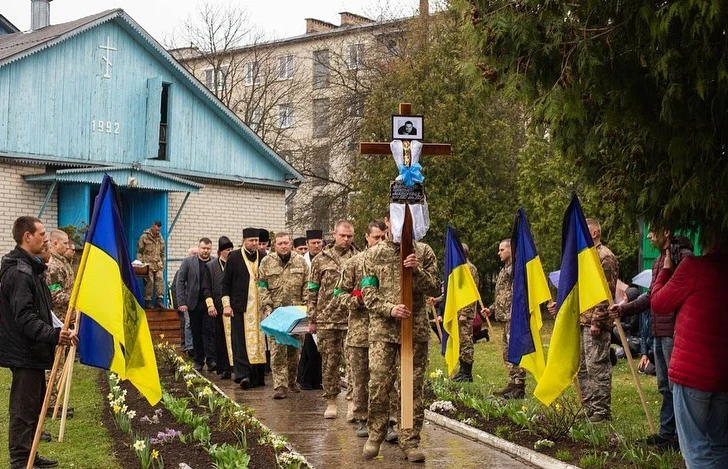 Загинув герой