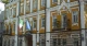 посольство Італії в Києві