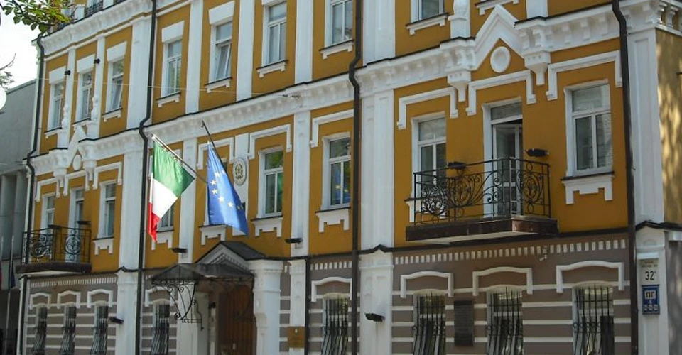 посольство Італії в Києві