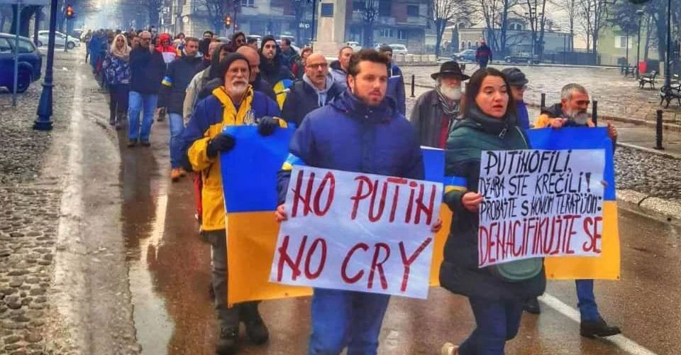 Цетинє марші підтримки українців