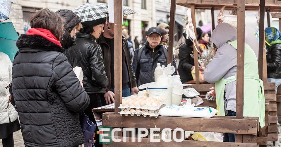 Фермерський ярмарок у центрі Львова