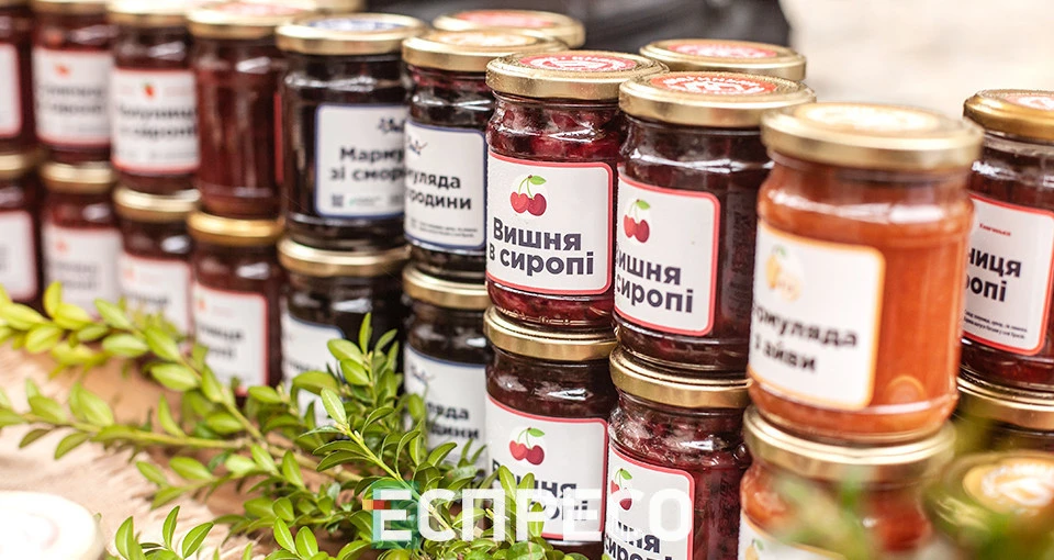 Фермерський ярмарок у центрі Львова