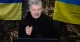 Порошенко