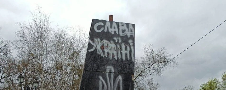 Погруддя Жукову в Харкові