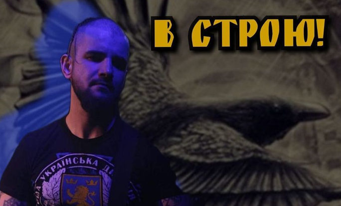 Тарас Лаврів