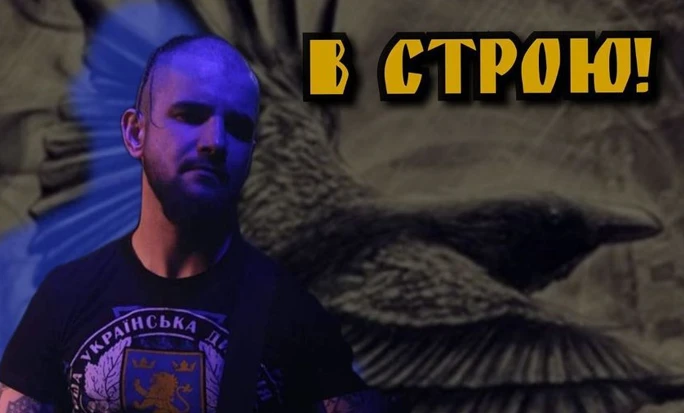 Тарас Лаврів