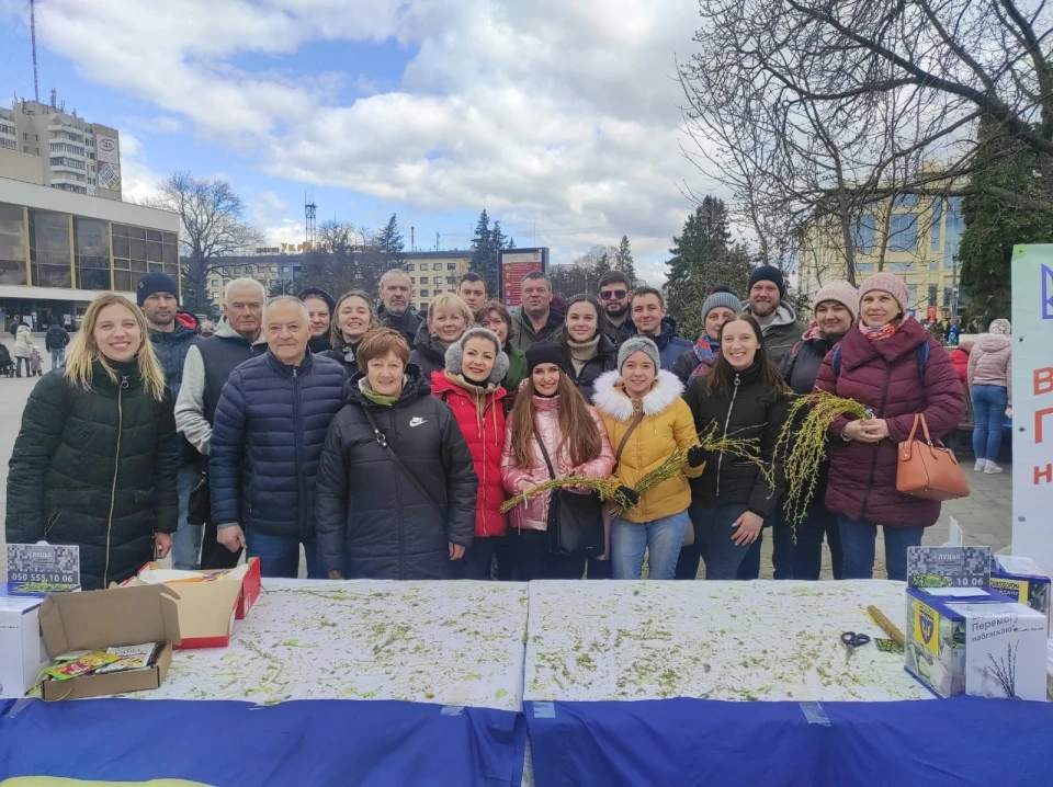 Акція "Вербу купляю – перемогу наближаю"