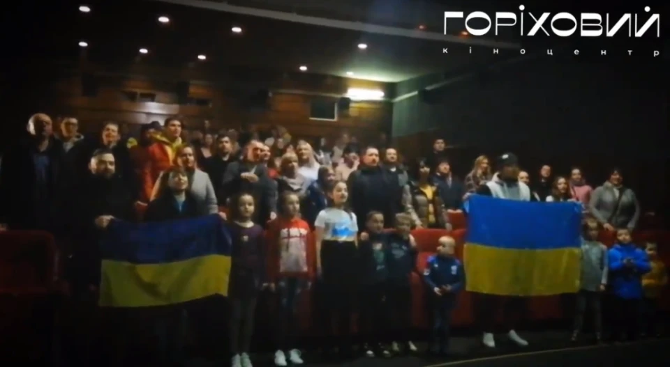 Пісенний флешмоб у Горіховому гаю