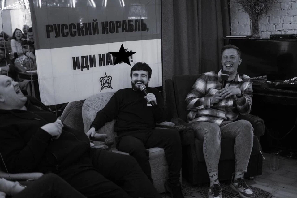 Коміки