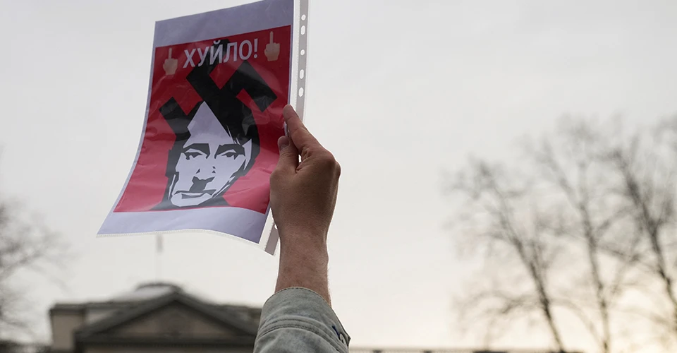 путлер путін хуйло