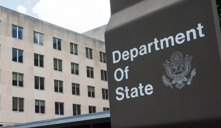 Держдепартамент США