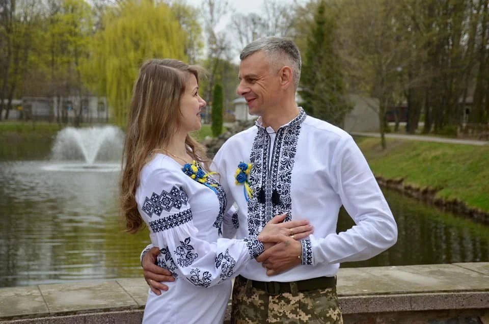 Одруження