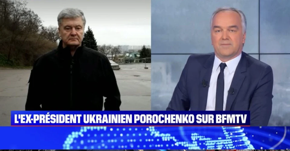 Порошенко