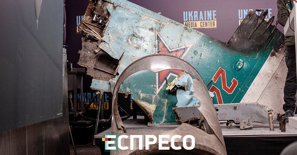 Збитий ворожий СУ-34