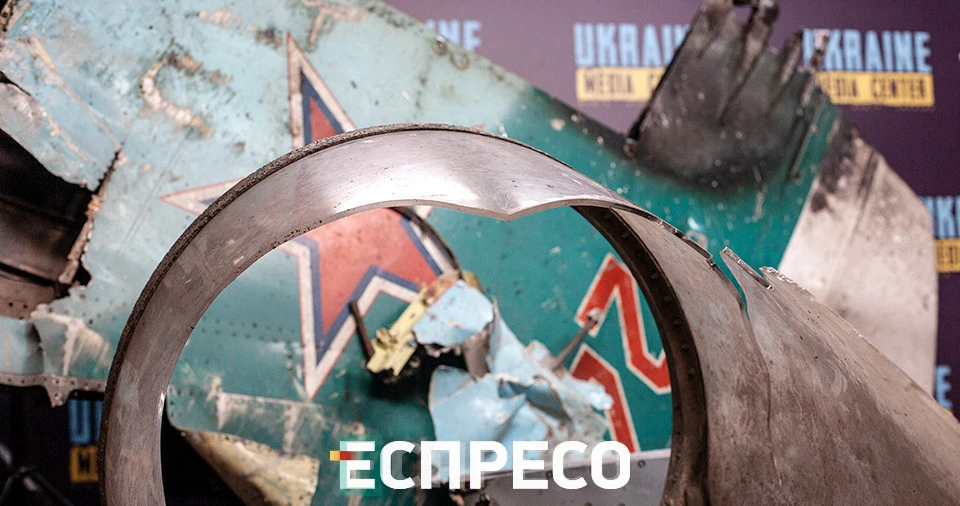 Збитий ворожий СУ-34