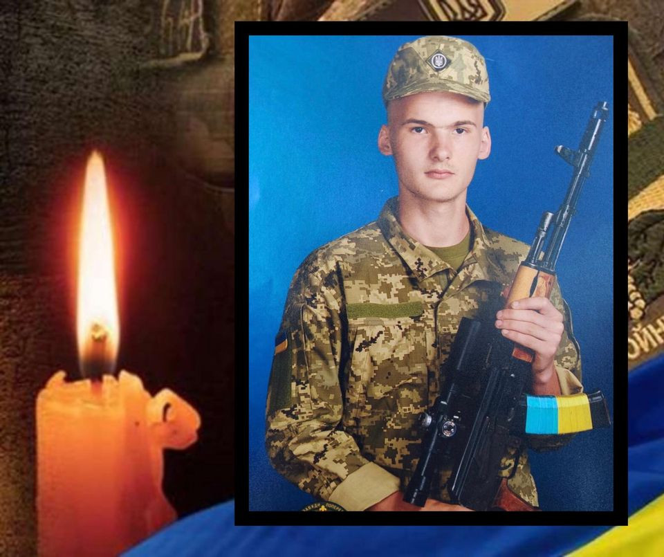 Василь Сілецький