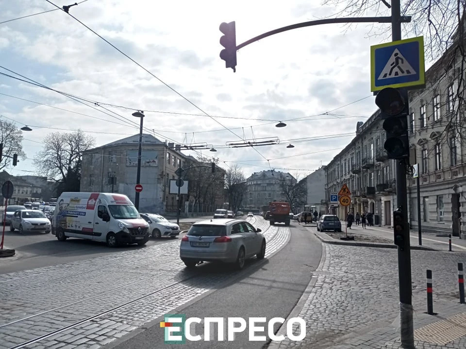 світлофор