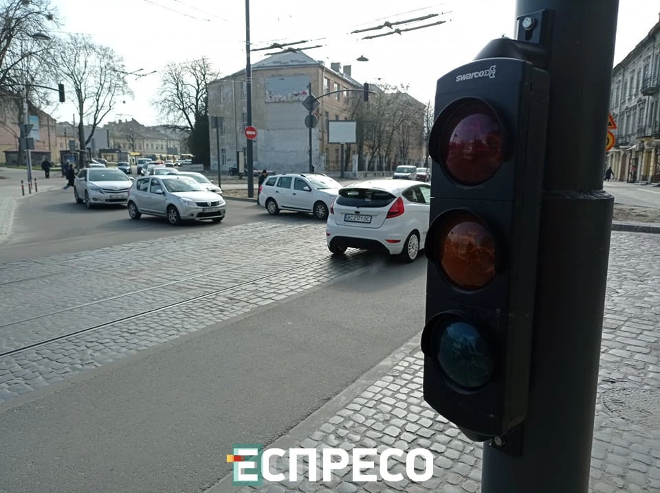 світлофор