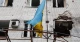 обстріл