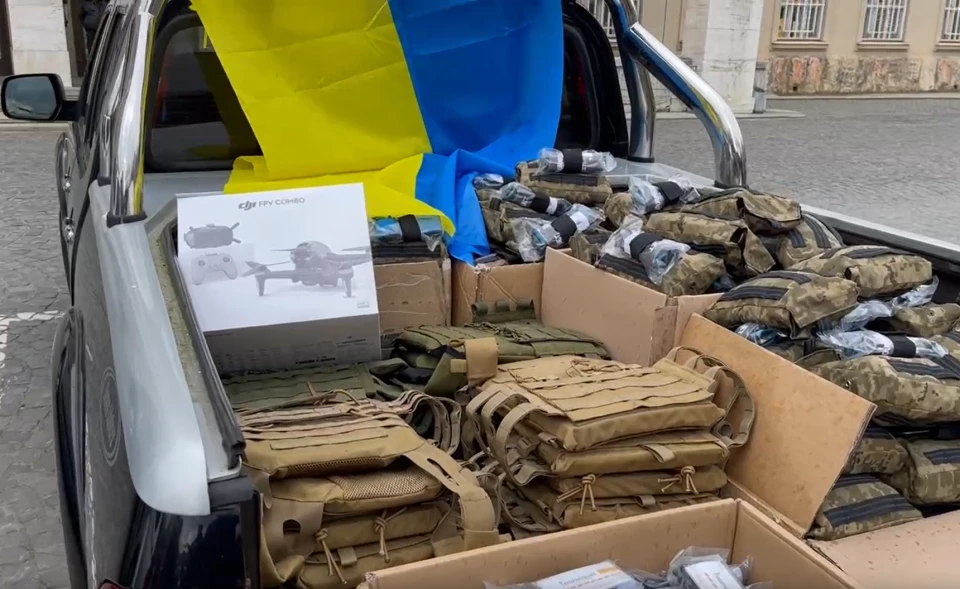 Гуманітарка