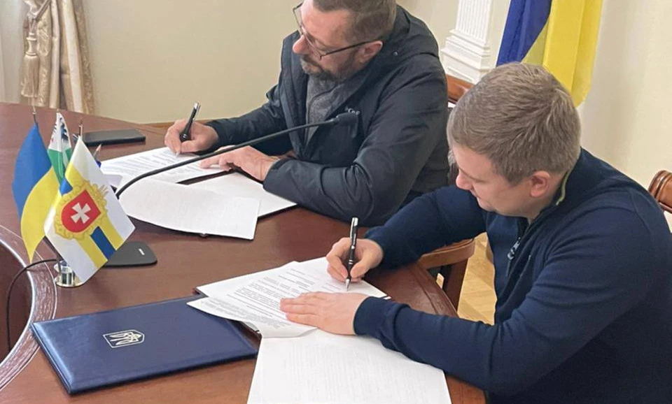 підписання Меморандуму про побратимство