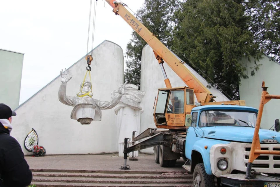 вічний вогонь